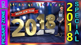HAPPY NEW YEAR 2018 PHOTO EDITING | NEW YEAR PHOTO EDITING IN PICSART | PICSART NEW YEAR EDITING screenshot 5