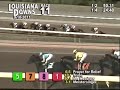 2011 Super Derby