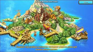 Вход в игру "Славяне" со своего профиля в соц.сети screenshot 3