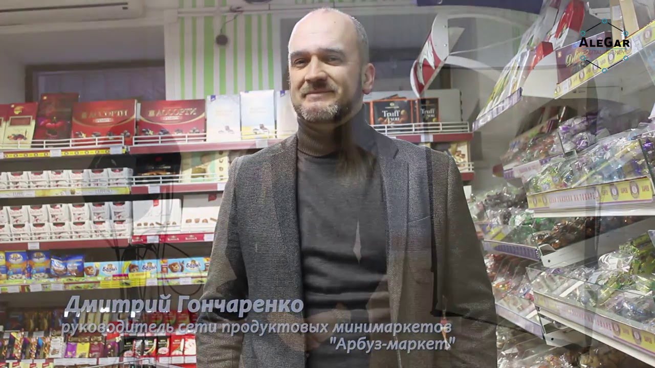 Чем недовольны клиенты AleGar Group ?