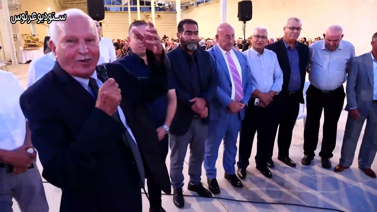 افراح مهدي طربيه ابو باسل