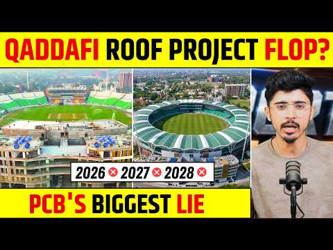 PCB Ka Sabse Bada Dhoka | Gaddafi Stadium Roof Cancelled?