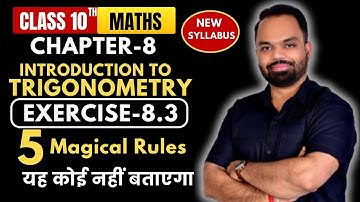Exercise 8.3 class 10 maths | Trigonometry Questions Explained | NCERT Solutions Class 10