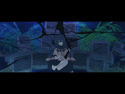 【ゲキヤク／カゼヒキ】死んでしまったんだ／椎乃味醂 【UTAUカバー】