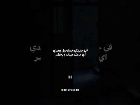 اكشنجي في العراك مؤدي حالات واتس اكسبلور تصميمي