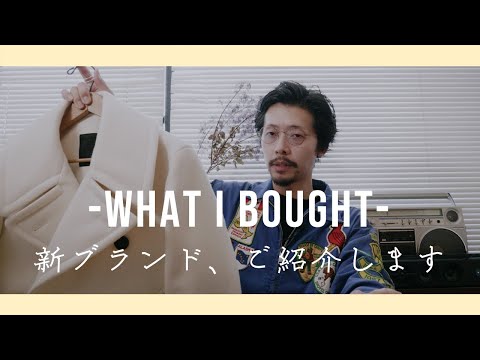 VENT HUM ヒューベント ナビスリネンピーコート | ヒュー 未使用HUM