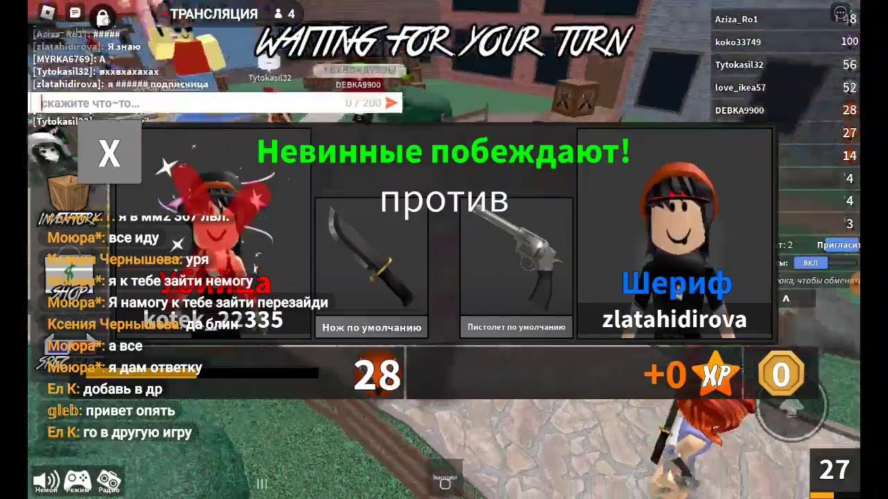 Локика - YouTube
