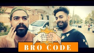 Bro Code The Great Mohammad Ali Feat. Aamir Malik