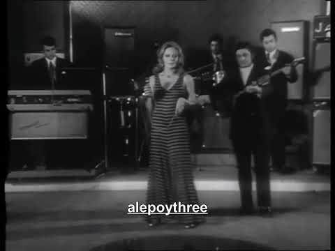 ΑΡΒΑΝΙΤΗ ΜΠΕΤΥ -