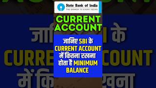 Sbi Current Account Monthly Average Balance Penalty Current Account Non Maintenance Charges