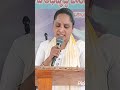 Nenu vethukakunna nannu vethukuthu vachina prema needhaya #viral #trending #ytshorts #reel 🕎