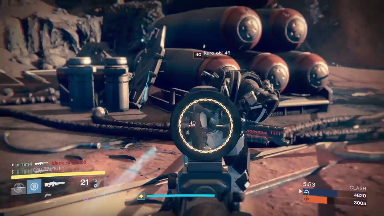 Destiny crucible |RoI 