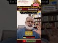 Master Telugu Literature Optional with Akella Raghavendra Sir – New Batch Launch
