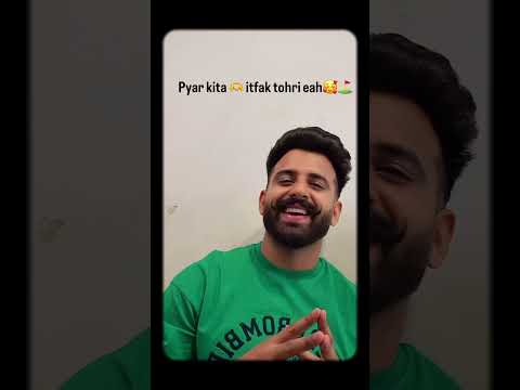 Pyar kita itfak thori eh 🥰🤲🏻 #newsong  #punjabimusic #khadtenumaindassa #punjabisong #shayari