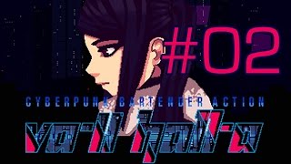 VA-11 Hall-A - Episode 2: A Ghost Took My Money