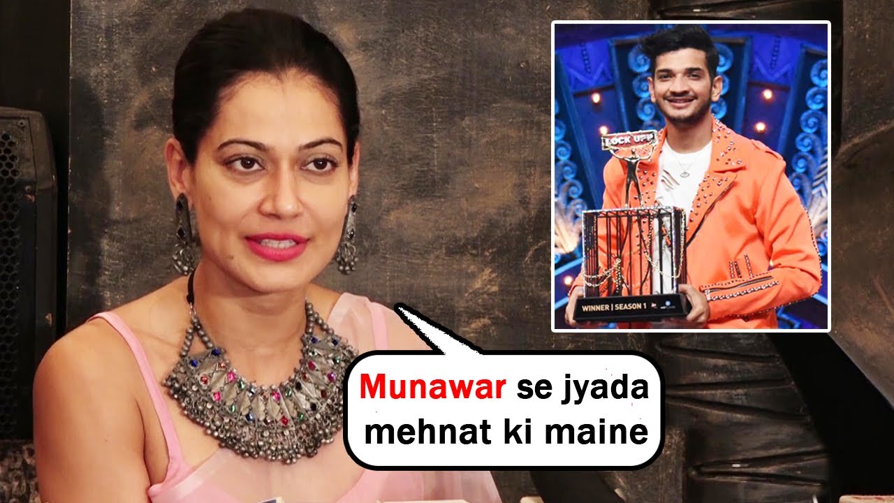 Payal Rohatgi Interview | Looking Lock Trophy,Shocking Reaction On Munawar's Win | Anjali Arora
