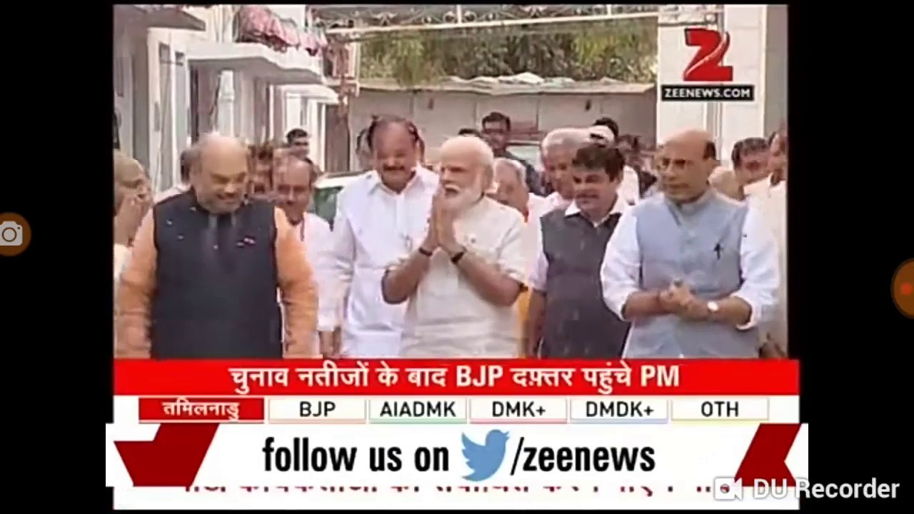 BJP head office,Delhi YouTube