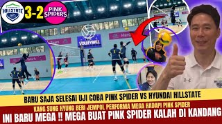 🔴LATEST UPDATE MEGA VS PINK SPIDERS‼️Latest Hyundai Hillstate VS Pink Spiders Exhibition Match 3-2 🔥