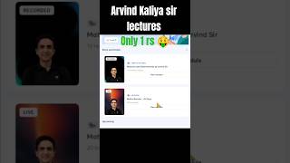 Day 28 OF DOCUMENTING MY JEE PREPARATION FOR JEE 2027 #iit #jee2027 #vlogs #iitjee