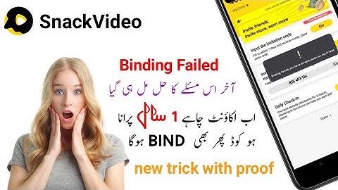 binding failed you have already been our old friend solution on snack video | how to fix  | aftabw2