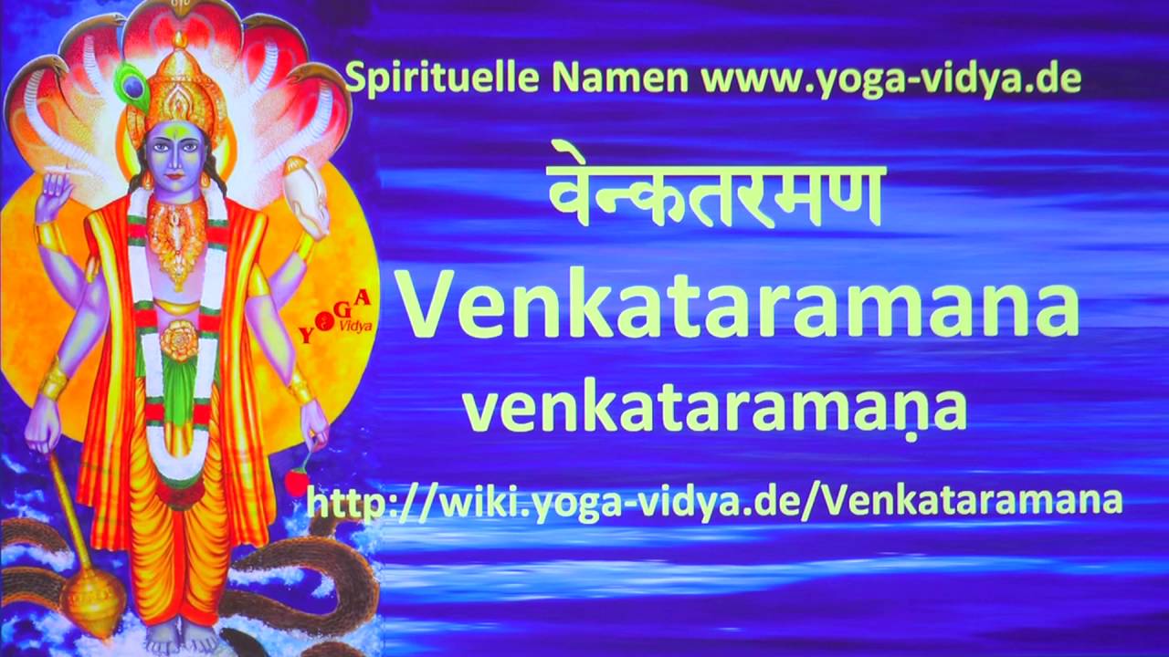 Venkataramana Spiritueller Name Vishnu Sanskrit - Übersetzung, Bedeutung, Erläuterung japanese food