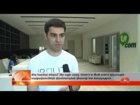 Video: Ի՞նչն է համարվում կառուցվածքային վերանորոգում: