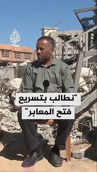      :    
 - نشر قبل 2 ساعة