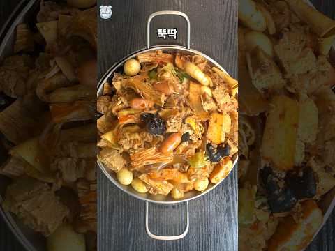 초간단 탑 마라샹궈 레시피