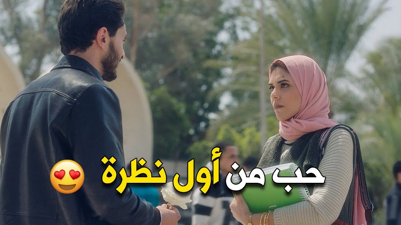 😉 لما تبقى الأخ الكبير زى محمد رمضان ويجيلك عريس لأختك تتصرف معاه إزاى إتعلم وشوف عمل إيه