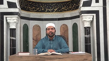 الشيخ مراد جدلي في تعليم النساء سورة سبأ من الآية 1 إلى الآية14