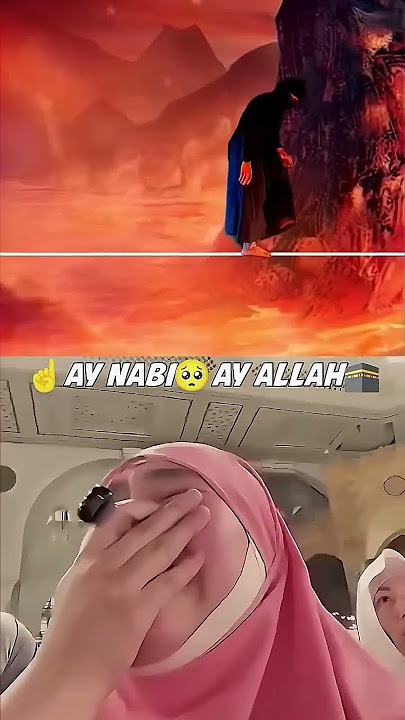 O Allah, bless our master Muhammad and the family of our master ๐๐๐๐ฅบ๐ฅบ๐ฅบโค #shortsโ