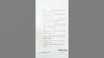 +3 1St sem political science honours # core-2 questions paper (sambalpur University)