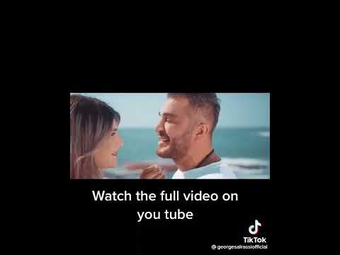 جورج الراسي بعمل بأصلي