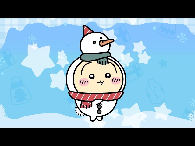 ちいかわぽけっと』クリスマス衣装｜うさぎ - YouTube