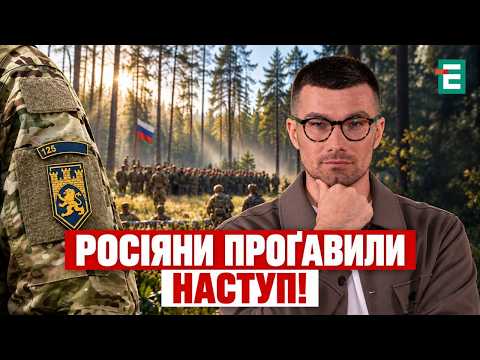 "UKRAINE'S MOST IMPORTANT VICTORY THIS YEAR": what the Armed Forces of Ukraine achieved in Operat...