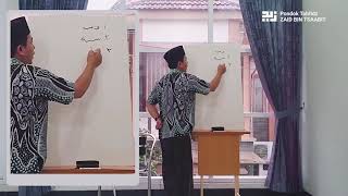 Kaidah Fikih - Pembagian Hukum Mengambil Rukhsoh