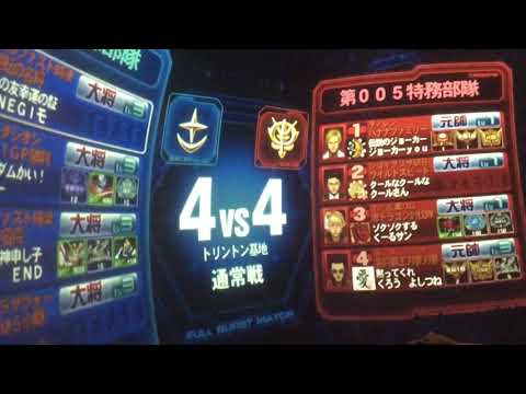 20190630 PM5 TB ユニコーン