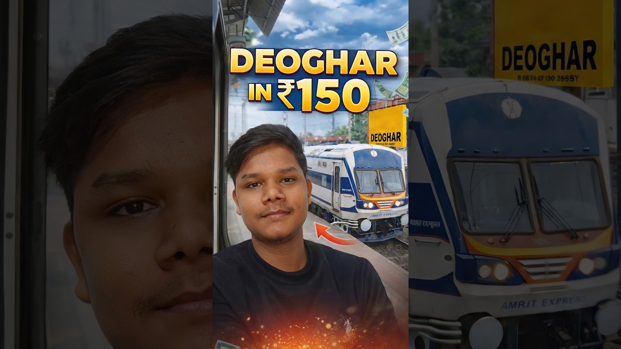 Banaras To Deoghar 🚩 