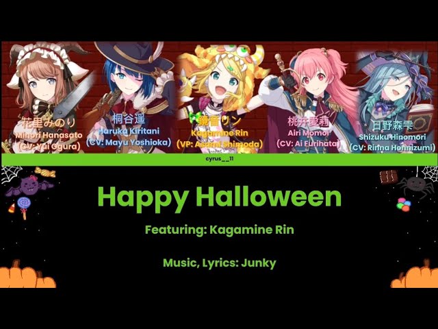 Happy Halloween More More Jump Lyrics Project Sekai [FULL VER