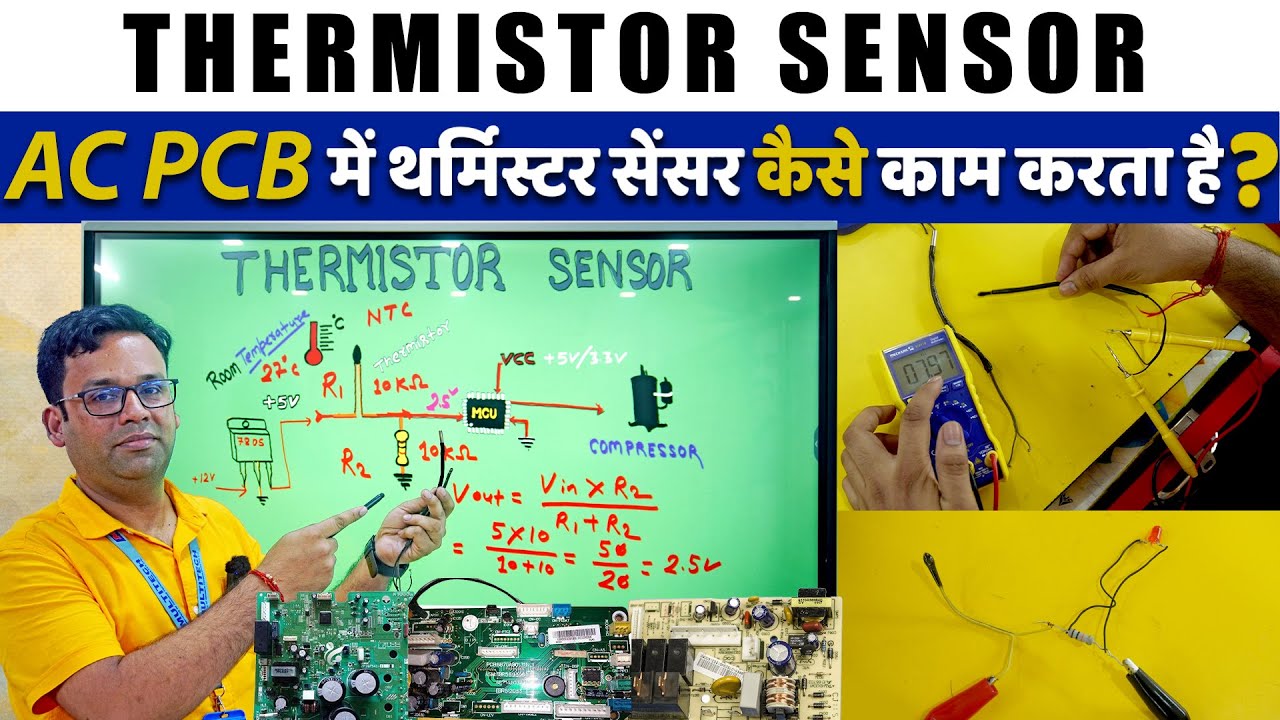 Thermistor Sensor in AC PCB | Inverter AC PCB Thermistor Section | AC repairing Course Online