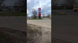 17 апреля 2026 г..цены на ⛽от компании #Лукойл #Нижний_Новгород./помощь каналу👇