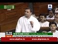 FULL SPEECH in Lok Sabha: People now chant Arhar Modi, Arhar Modi: Rahul Gandhi