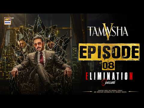 Tamasha Season 5 Episode 8 – Elimination Special