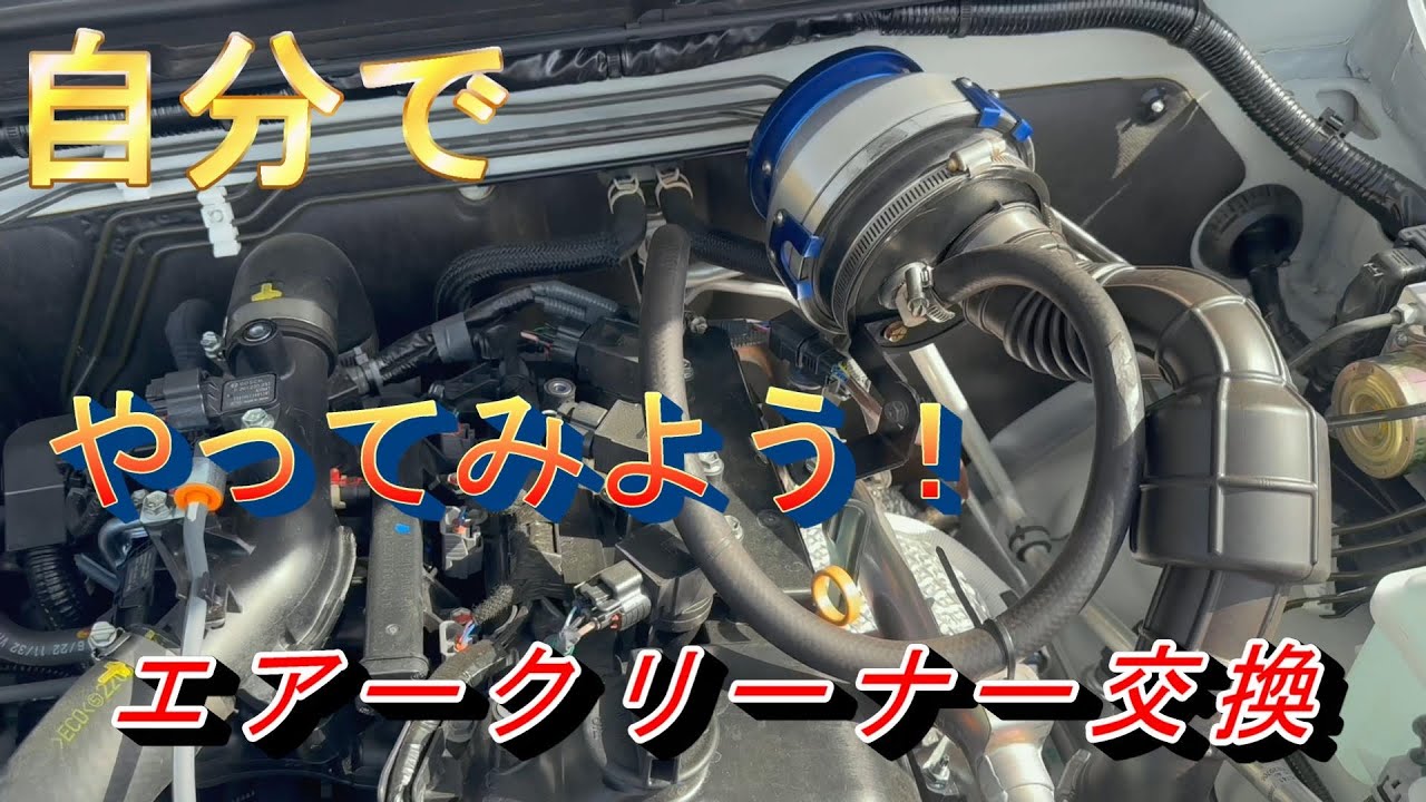 ジムニー jb64 新車外し 純正エアークリーナー ジムニー jb64 新車外し 純正エアークリーナー（ジムニーJB64