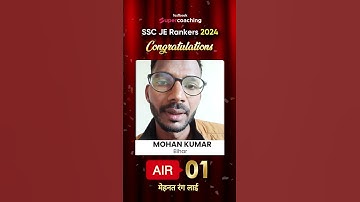 🎯SSC JE 2024 Topper Success Strategy #sscje2024 #air1