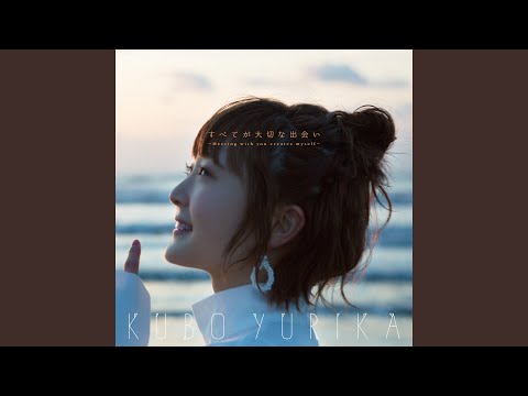 ありがとうの時間