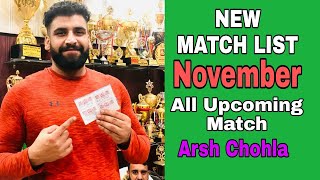 My All Upcoming Match List November