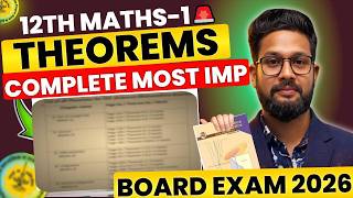 12TH MATHS ALL IMP THEOREMS FOR BOARD EXAM 2026 | 12TH MATHS BOARD PAPER 2026 | JR COLLEGE |