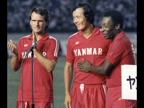 1966年イングラントワールドカップサッカープログラム貴重品ペレベッケンバウア 選手と監督としてW杯制覇: フランツ・ベッケンバウアーの