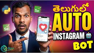 Instagram Bot Tayaru Cheyandi (Python Selenium Tutorial) | Automate Instagram(Login, Like, Comment)